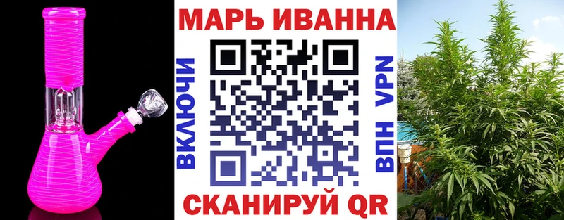 Кодеин Железногорск-Илимский
