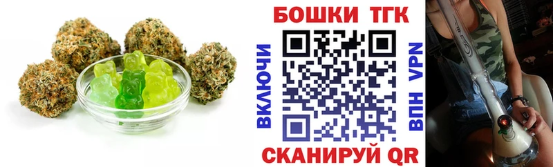Canna-Cookies марихуана  hydra зеркало  Железногорск-Илимский 