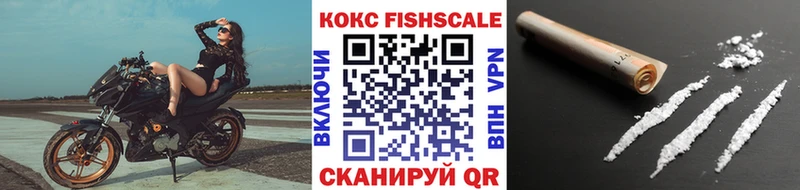 блэк спрут ССЫЛКА  магазин продажи   Железногорск-Илимский  Cocaine Эквадор 
