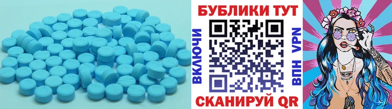 где купить наркоту Железногорск-Илимский Ecstasy круглые