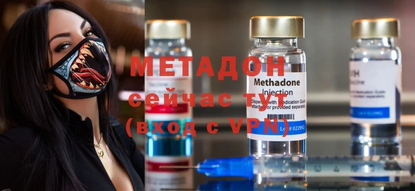 кокаин VHQ Алзамай