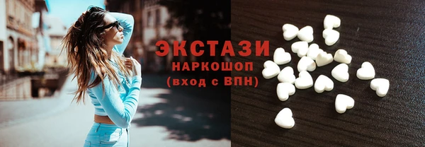 прущие грибы Алексин