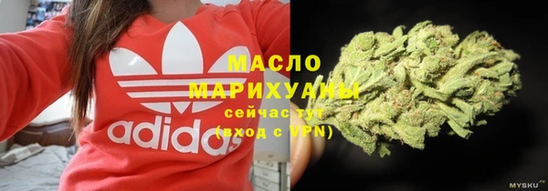 прущие грибы Алексин