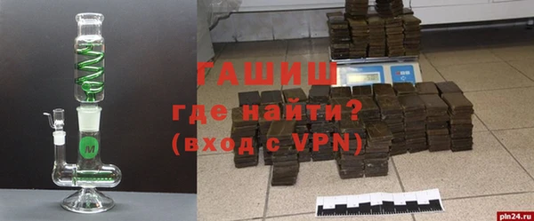 не бодяженный Алексеевка