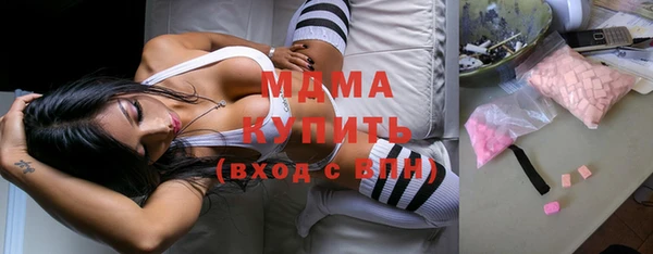 не бодяженный Алексеевка