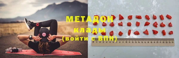 кокаин VHQ Алзамай
