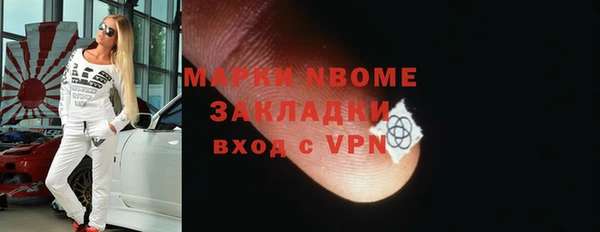 не бодяженный Алексеевка