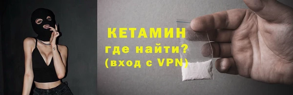 кокаин VHQ Алзамай