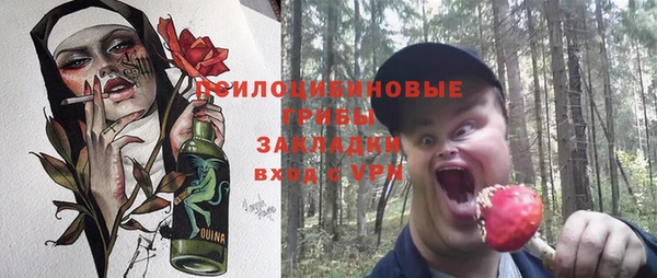 не бодяженный Алексеевка