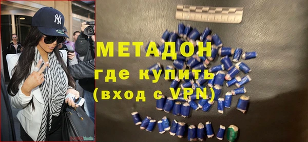 кокаин VHQ Алзамай