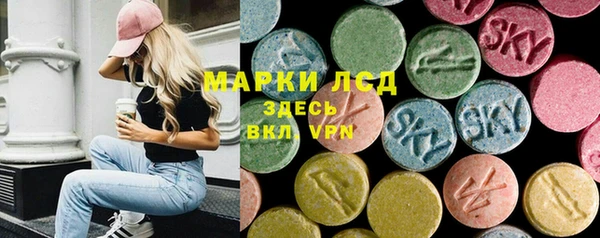 не бодяженный Алексеевка