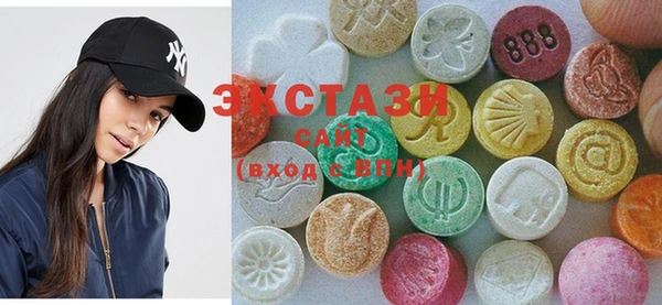 не бодяженный Алексеевка