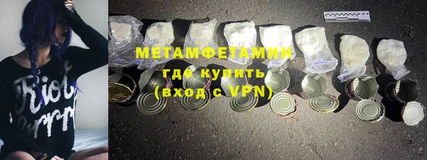 не бодяженный Алексеевка