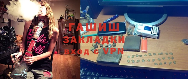 не бодяженный Алексеевка