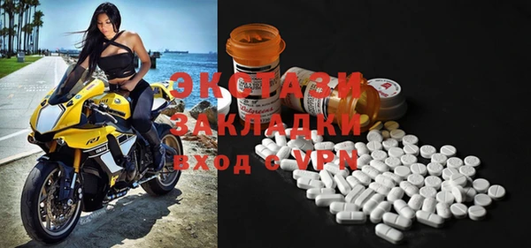 не бодяженный Алексеевка