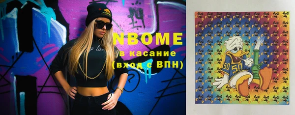 кокаин VHQ Алзамай