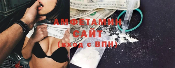 мяу мяу мука Заволжье