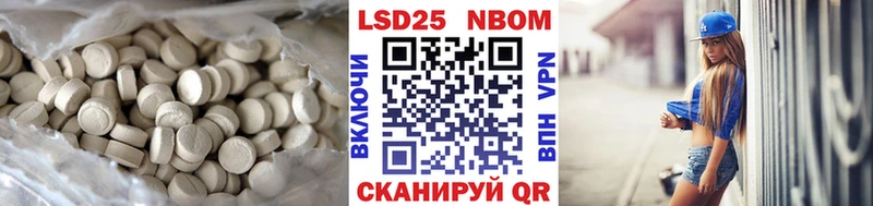 LSD-25 экстази ecstasy  купить закладку  Железногорск-Илимский 