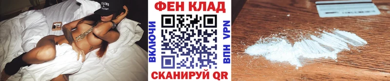 купить наркотик  Железногорск-Илимский  Метамфетамин мет 